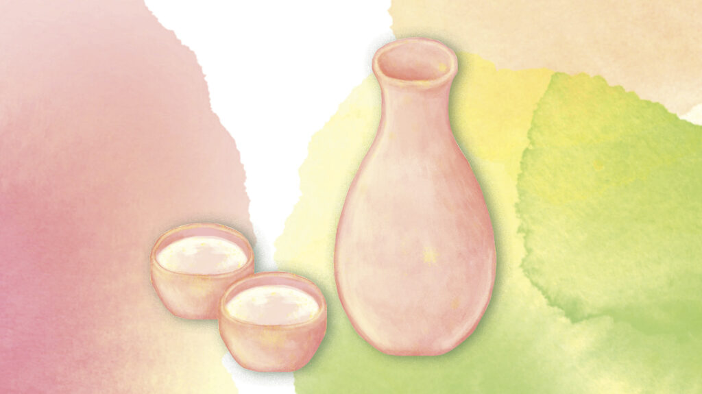 Watercolor illustration of a sake bottle and two cups against a pastel watermark background